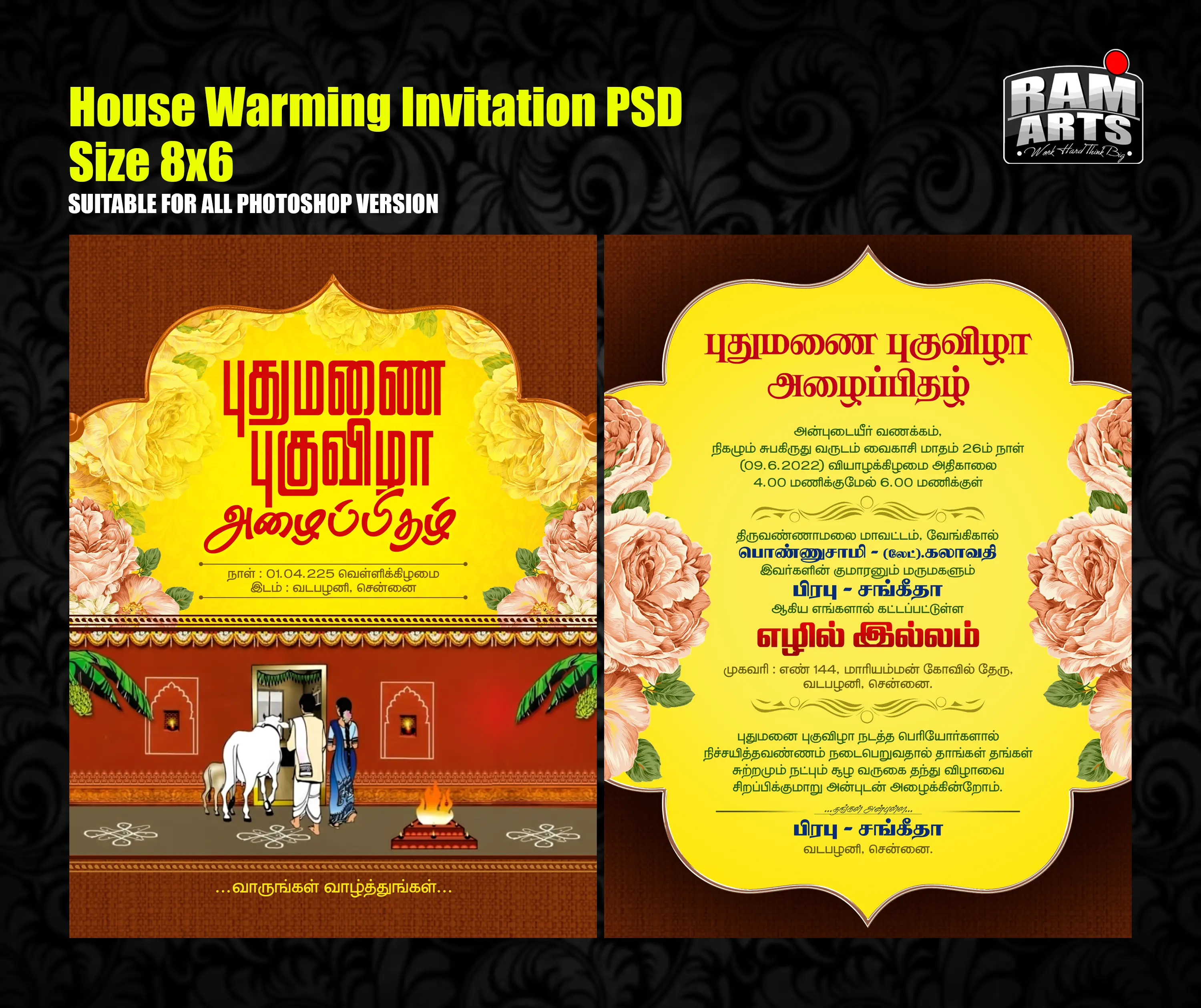 Image Preview